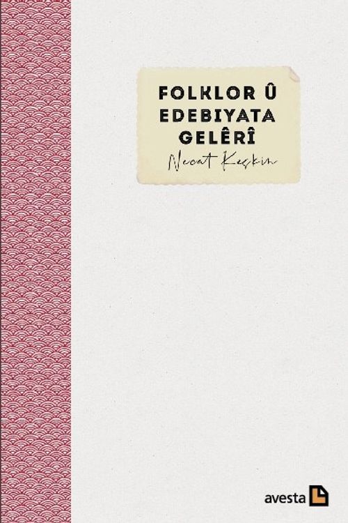Folklor ü Edebiyata Geleri