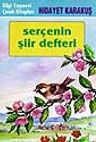 Serçenin Şiir Defteri