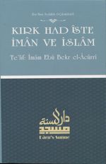 Kırk Hadiste İman ve İslam