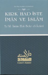 Kırk Hadiste İman ve İslam