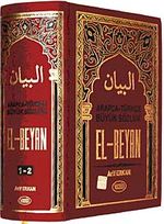 El-Beyan / Arapça Türkçe Büyük Sözlük