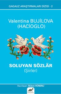 Valentina Bujilova (Hacioglo)