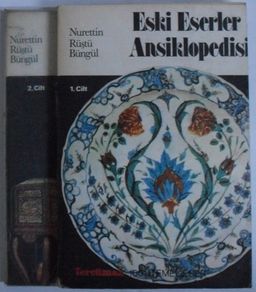 Eski Eserler Ansiklopedisi / 2 cilt (Kod:20-C-48)