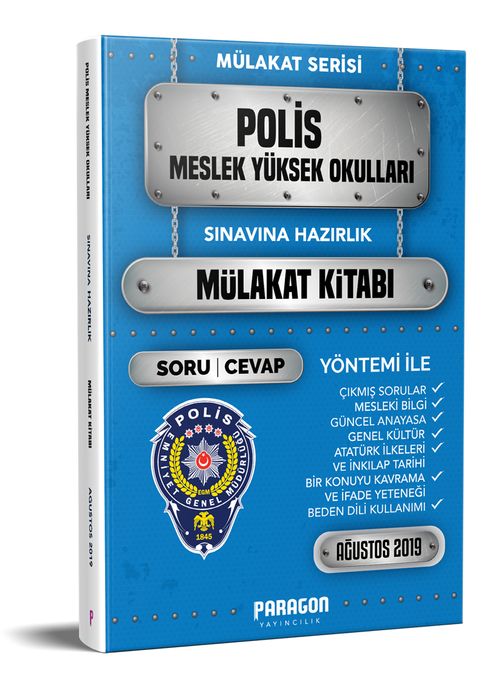 2019 PMYO-Polis Meslek Yüksek Okulu Çıkmış Sorularla Mülakat Kitabı