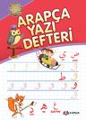 Arapça Yazı Defteri
