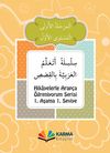 Hikayelerle Arap&ccedil;a &Ouml;ğreniyorum 1. Aşama 1. Seviye (10 Kitap)