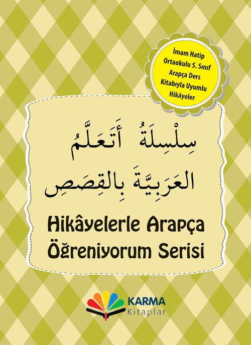 5. Sınıf Arapça Hikaye Seti (10 Kitap)