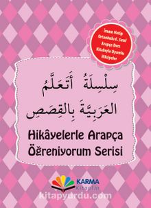 6. Sınıf Arapça Hikaye Seti - Münevvere Kocaer