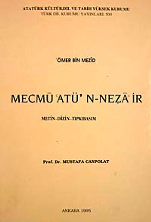 Mecmu'atu'n-Neza'ir (Metin-Dizin-tıpkıbasım)