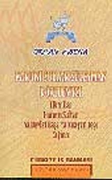 Kanuni Sultan Süleyman Dörtlemesi&İlk Yıllar/Hurrem Sultan/Ya Devlet Başa Ya Kuzgun Leşe/Sığıntı