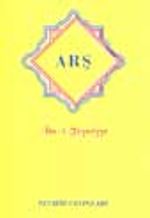 Arş