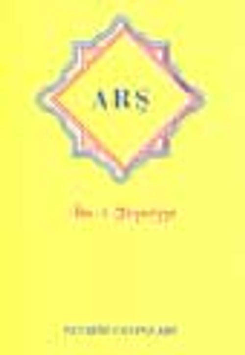 Arş