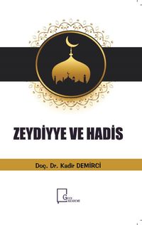 Zeydiyye ve Hadis