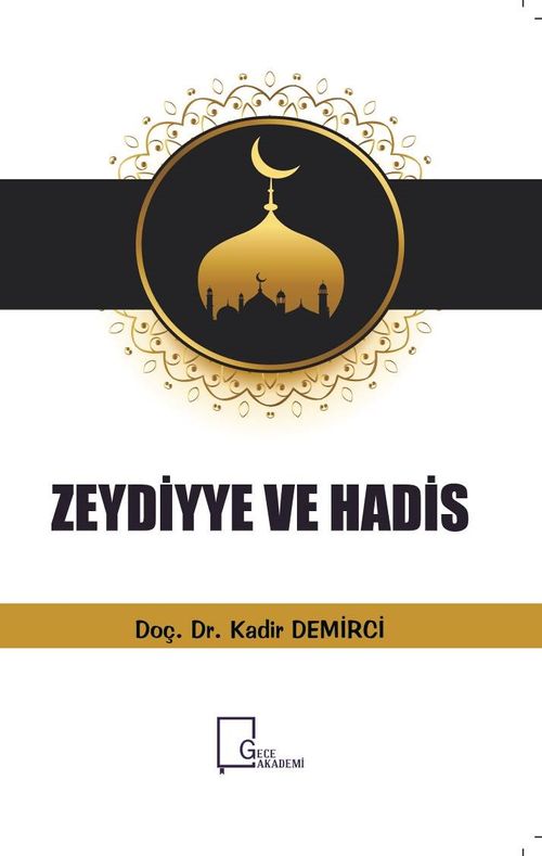 Zeydiyye ve Hadis