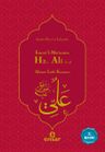 Emirül'l-Müminin Hz. Ali