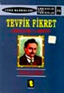 Tevfik Fikret (Eğitimciliği ve Şermin)