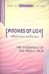 Epitomes Of Light (Mathnawi al-Nuriya)