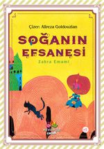 Soğan'ın Efsanesi