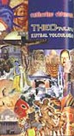Theo'nun Kutsal Yolculuğu
