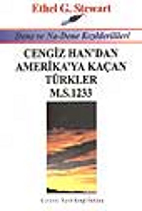 27 yıl oldu, Türk olduğu sanılan Keyser Söze henüz bulunamamış,  yetkililerin açıklamalarına göre en son o siyah arabaya binerken  görüntülenmiş. ., By Nostalji