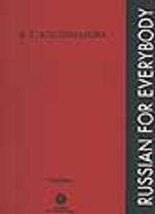 Russian For Everybody