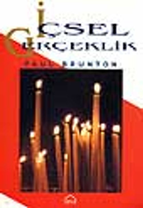 İçsel Gerçeklik