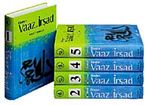 Vaaz ve İrşad (5 Cilt)