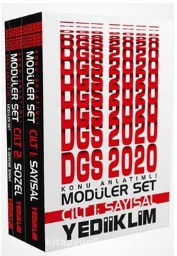 2020 DGS Sayısal Sözel Konu Anlatımlı Modüler Set