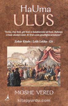 Hauma Ulus - Moshe Vered