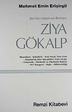 Ziya Gökalp / 40-E-32