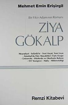 Ziya Gökalp / 40-E-32