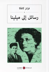 Milena'ya Mektuplar (Arapça) رسائل إلى ميلينا