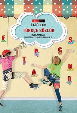 İlköğretim Türkçe Sözlük (Ciltli)