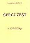 Serg&uuml;zeşt (9-D-13 )