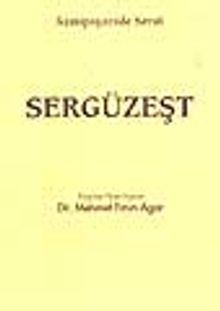 Sergüzeşt (9-D-13 )