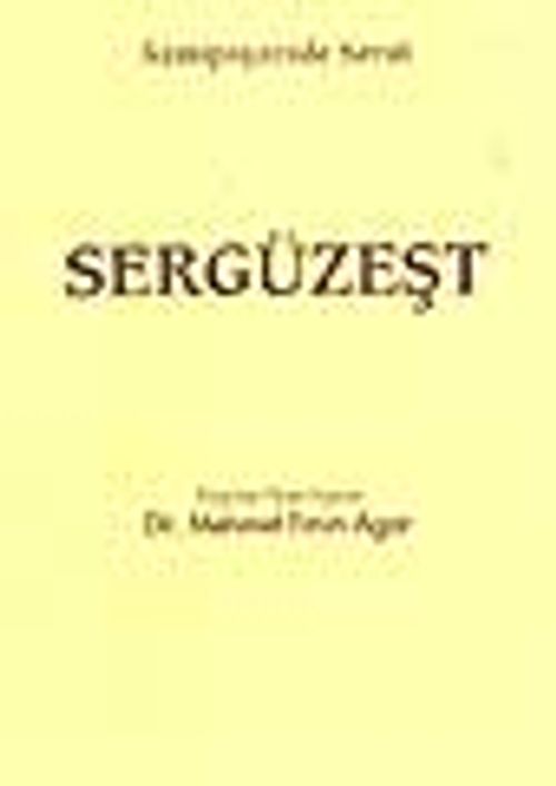 Sergüzeşt (9-D-13 )