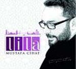 Lila (Cd)