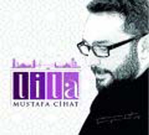 Lila (Cd)