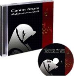 Canım Anam (Cd)