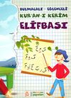 Bulmacalı Eğlenceli Kuran-ı Kerim Elifbası