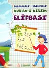 Bulmacalı Eğlenceli Kuran-ı Kerim Elifbası