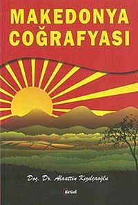 Makedonya Coğrafyası