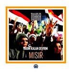 Yarım Kalan Son Devrim Mısır