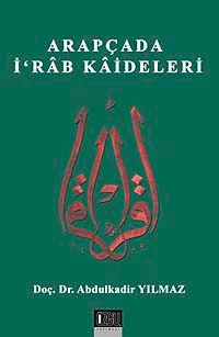 Arapçada İ'rab Kaideleri