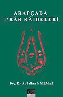 Arapçada İ'rab Kaideleri