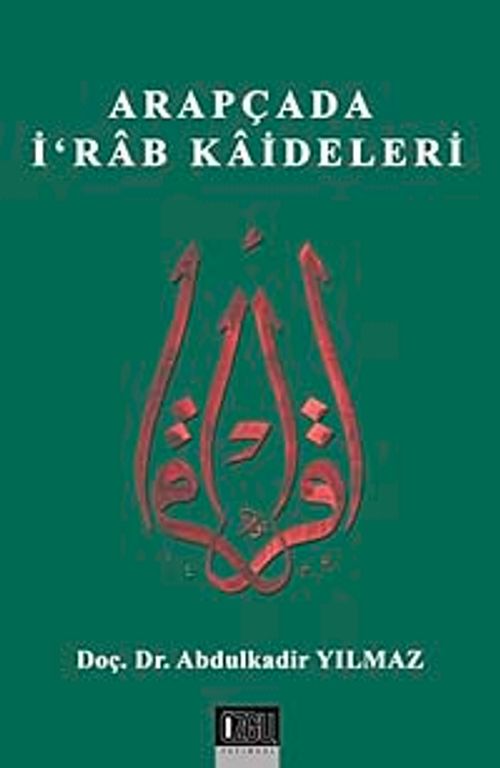 Arapçada İ'rab Kaideleri