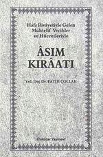 Asım Kıraatı