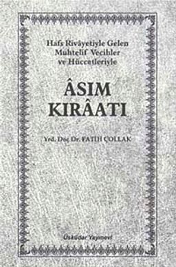 Asım Kıraatı