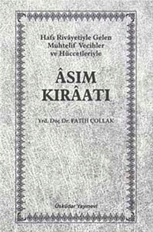 Asım Kıraatı