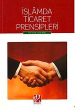 GÜMÜŞEV YAYINCILIK